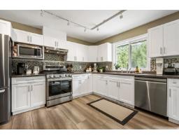 295 Forrest Crescent, Hope, Hope, BC V0X1L4 Photo 14