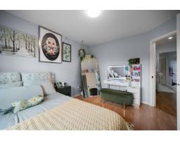 8459 Doerksen Drive, Mission, BC V2V7C4 Photo 23