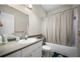 8459 Doerksen Drive, Mission, BC V2V7C4 Photo 34
