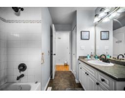 8459 Doerksen Drive, Mission, BC V2V7C4 Photo 25