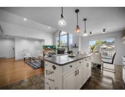 8459 Doerksen Drive, Mission, BC V2V7C4 Photo 9