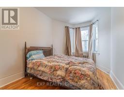 1 - 52 St Andrew Street, Ottawa, ON K1N5E9 Photo 29
