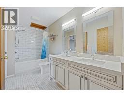 Other - 242125 8 Street E, Rural Foothills County, AB T1S3L2 Photo 20