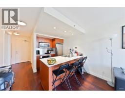 2204 1255 Seymour Street, Vancouver, BC V6B0H1 Photo 12