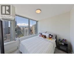 2204 1255 Seymour Street, Vancouver, BC V6B0H1 Photo 15