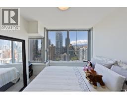 2204 1255 Seymour Street, Vancouver, BC V6B0H1 Photo 16