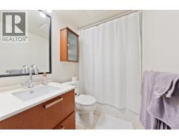 2204 1255 Seymour Street, Vancouver, BC V6B0H1 Photo 19