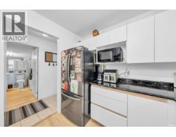 310 2990 Princess Crescent, Coquitlam, BC V3B7R3 Photo 6