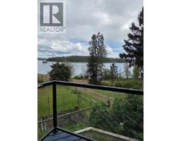 Pantry - 44856 Colleymount Road, Burns Lake, BC V0J1E2 Photo 10
