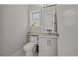 13045 59 Avenue, Surrey, BC V3X0G5 Photo 9