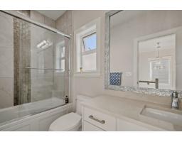 13045 59 Avenue, Surrey, BC V3X0G5 Photo 27