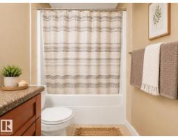 #3 11811 106 St Nw, Edmonton, AB T5G2R2 Photo 10