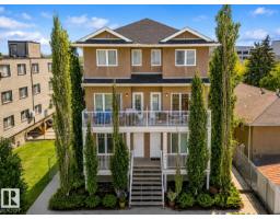 #3 11811 106 St Nw, Edmonton, AB T5G2R2 Photo 13