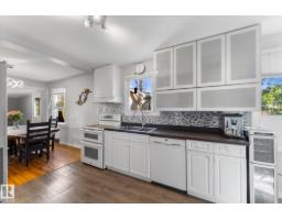 6054 107a St Nw, Edmonton, AB T6H2Y5 Photo 11