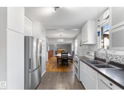 6054 107a St Nw, Edmonton, AB T6H2Y5 Photo 13