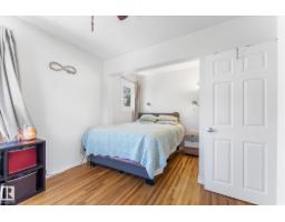 6054 107a St Nw, Edmonton, AB T6H2Y5 Photo 17