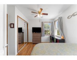 6054 107a St Nw, Edmonton, AB T6H2Y5 Photo 18