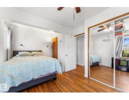 6054 107a St Nw, Edmonton, AB T6H2Y5 Photo 19