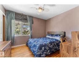 6054 107a St Nw, Edmonton, AB T6H2Y5 Photo 24