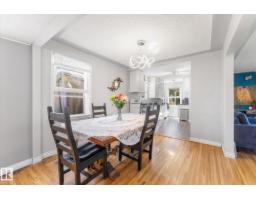 6054 107a St Nw, Edmonton, AB T6H2Y5 Photo 8