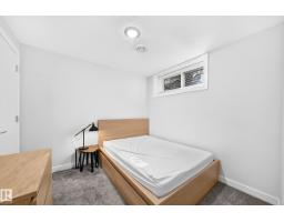 7513 89 St Nw, Edmonton, AB T6C0J4 Photo 19