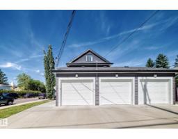 7513 89 St Nw, Edmonton, AB T6C0J4 Photo 24