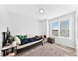 7513 89 St Nw, Edmonton, AB T6C0J4 Photo 36