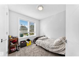 7513 89 St Nw, Edmonton, AB T6C0J4 Photo 37