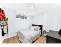 7513 89 St Nw, Edmonton, AB T6C0J4 Photo 42