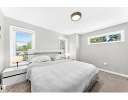 7513 89 St Nw, Edmonton, AB T6C0J4 Photo 51