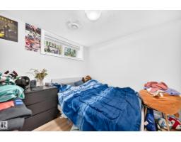 7513 89 St Nw, Edmonton, AB T6C0J4 Photo 59