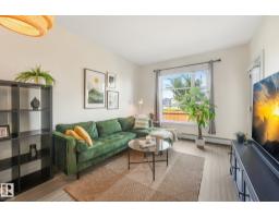 #207 2590 Anderson Wy Sw, Edmonton, AB T6W0R2 Photo 12