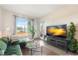 #207 2590 Anderson Wy Sw, Edmonton, AB T6W0R2 Photo 15