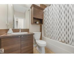 #207 2590 Anderson Wy Sw, Edmonton, AB T6W0R2 Photo 19