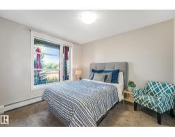 #207 2590 Anderson Wy Sw, Edmonton, AB T6W0R2 Photo 21