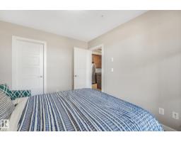 #207 2590 Anderson Wy Sw, Edmonton, AB T6W0R2 Photo 23