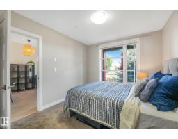 #207 2590 Anderson Wy Sw, Edmonton, AB T6W0R2 Photo 24