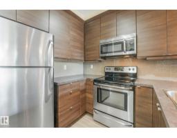 #207 2590 Anderson Wy Sw, Edmonton, AB T6W0R2 Photo 6