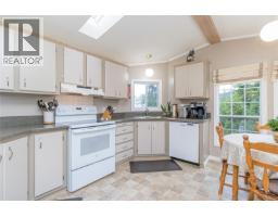 1071 Bourban Rd, Mill Bay, BC V0R2P2 Photo 13