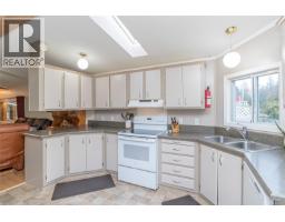 1071 Bourban Rd, Mill Bay, BC V0R2P2 Photo 14