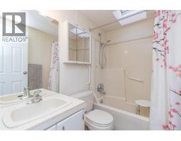 1071 Bourban Rd, Mill Bay, BC V0R2P2 Photo 20