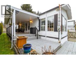 1071 Bourban Rd, Mill Bay, BC V0R2P2 Photo 29