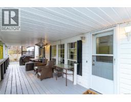 1071 Bourban Rd, Mill Bay, BC V0R2P2 Photo 27