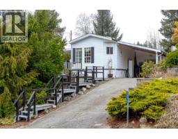 1071 Bourban Rd, Mill Bay, BC V0R2P2 Photo 32
