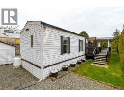 1071 Bourban Rd, Mill Bay, BC V0R2P2 Photo 31