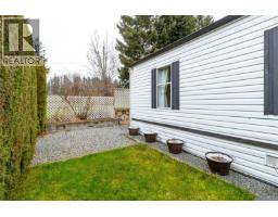 1071 Bourban Rd, Mill Bay, BC V0R2P2 Photo 30
