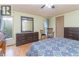 1071 Bourban Rd, Mill Bay, BC V0R2P2 Photo 17