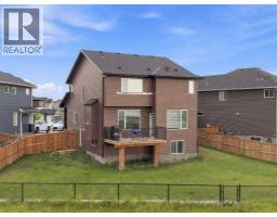 123 Dawson Harbour Court, Chestermere, AB T1X1Z7 Photo 50