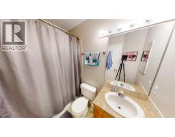 4835 Radium Boulevard Unit# 151, Radium Hot Springs, BC V0A1M0 Photo 21