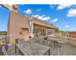 309 15111 Russell Avenue, White Rock, BC V4B2P4 Photo 22